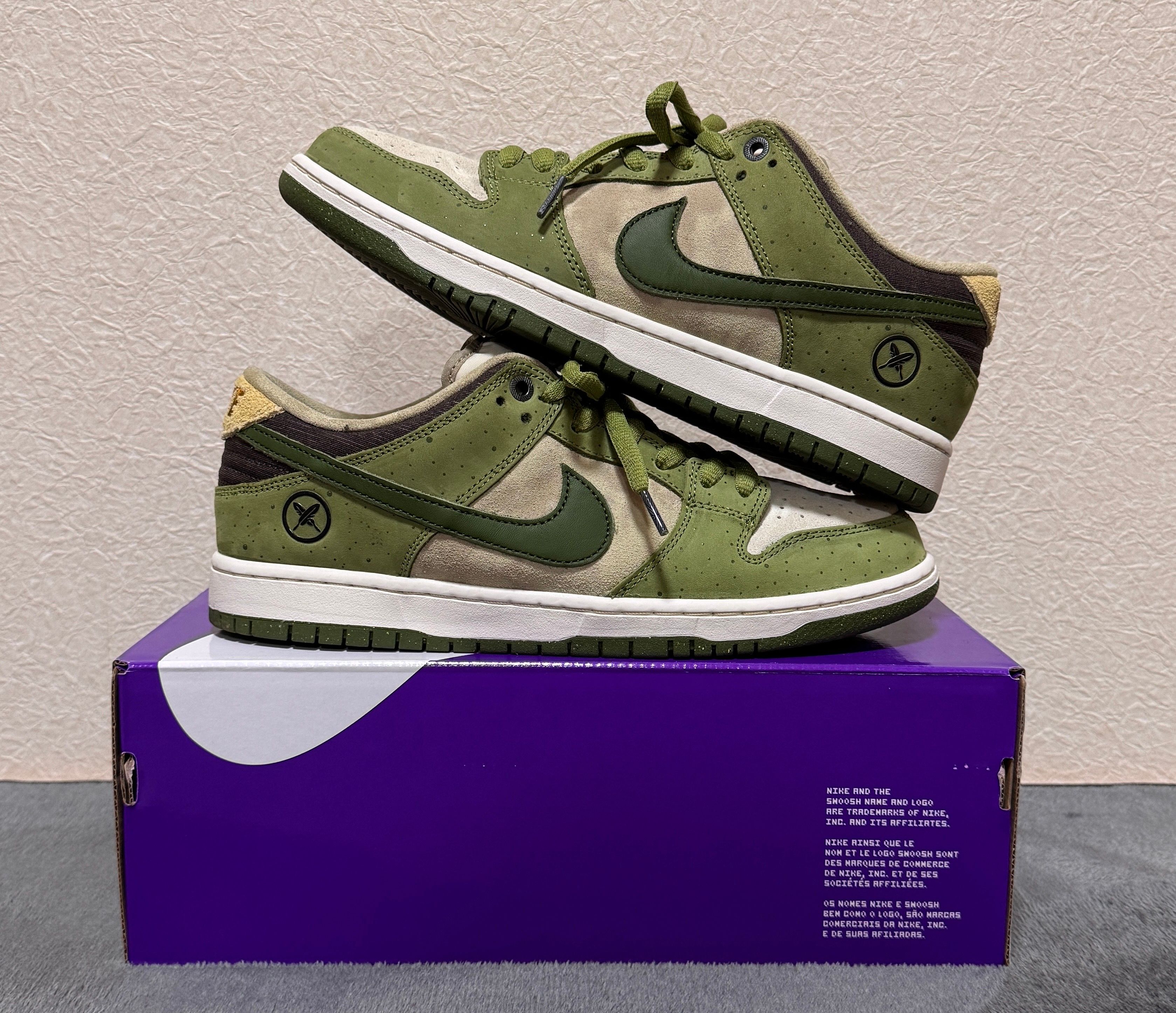 Yuto Horigome × Nike SB Dunk Low "Matcha"