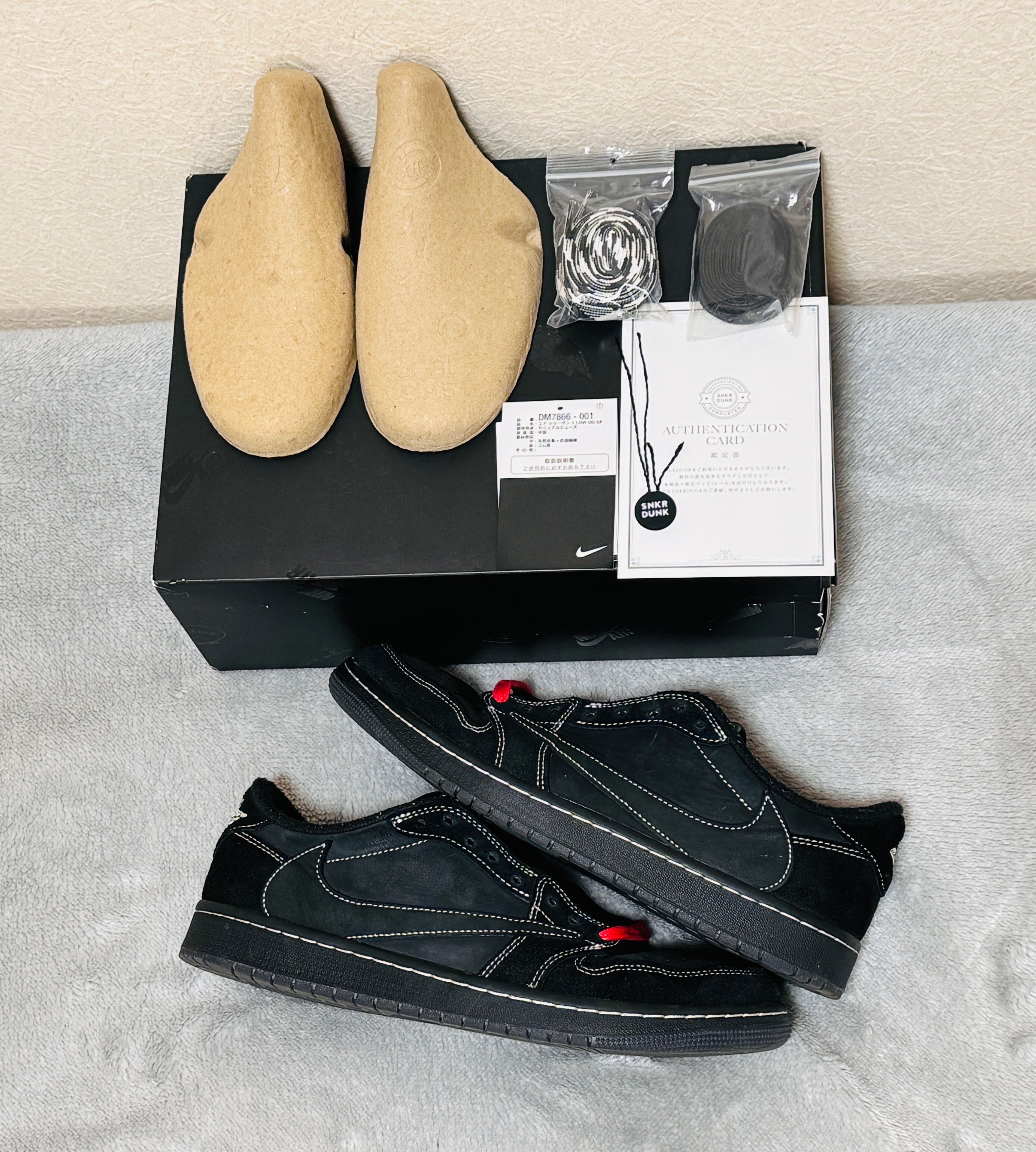 Travis Scott × Nike Air Jordan 1 Low OG SP "Black Phantom"