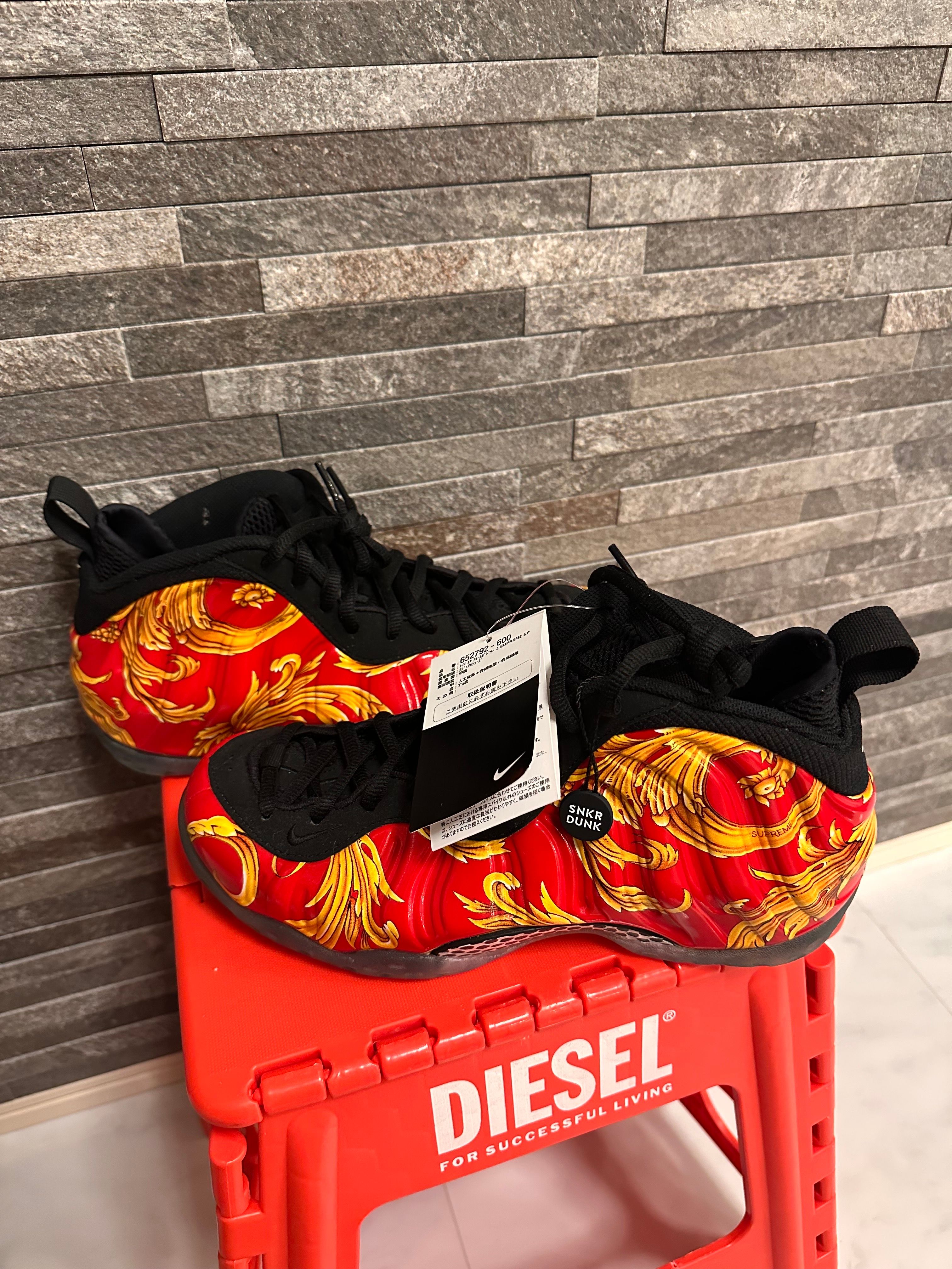 Nike Air Foamposite One "Supreme Red"