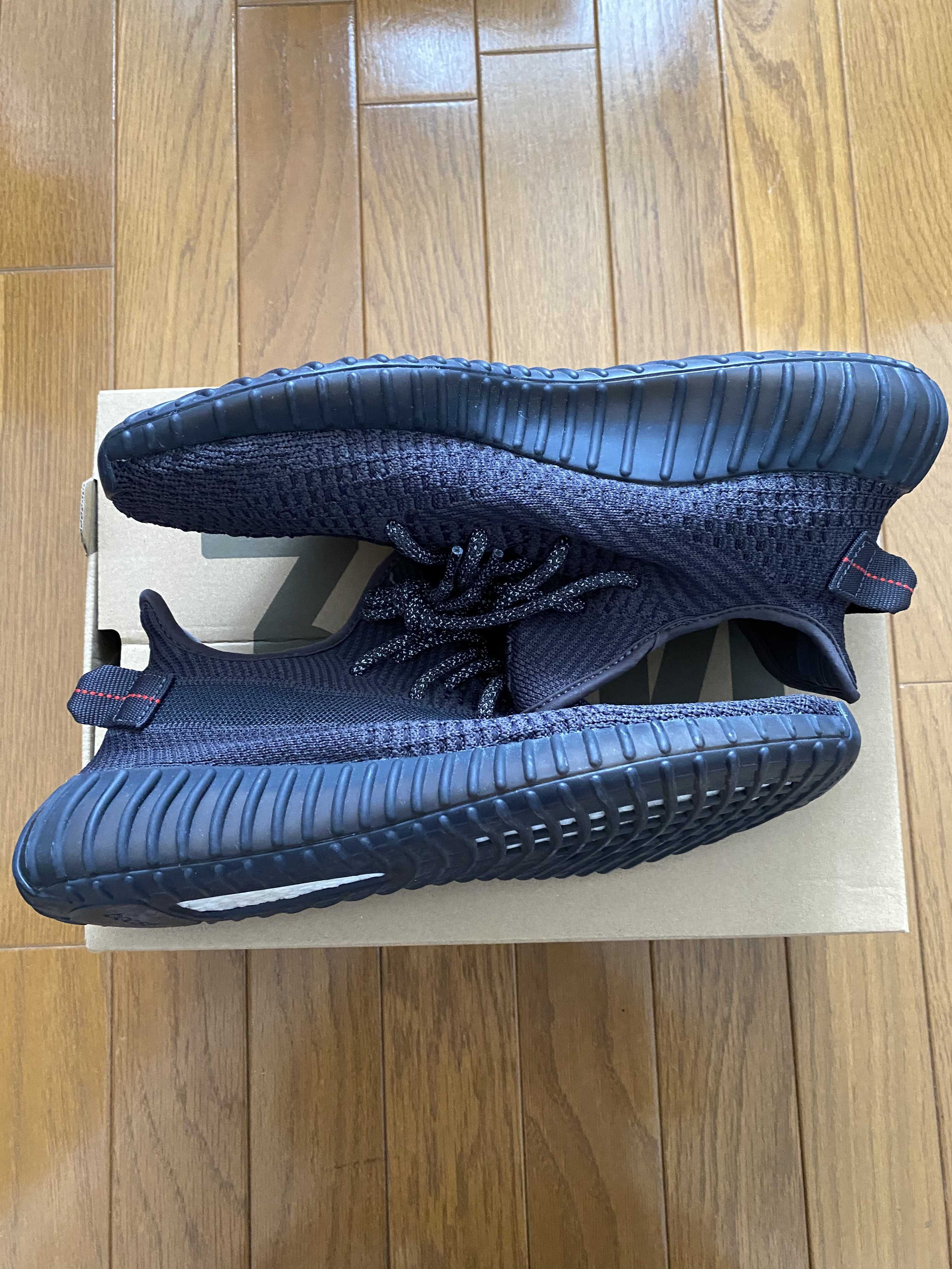 adidas YEEZY Boost 350 V2 "Black"