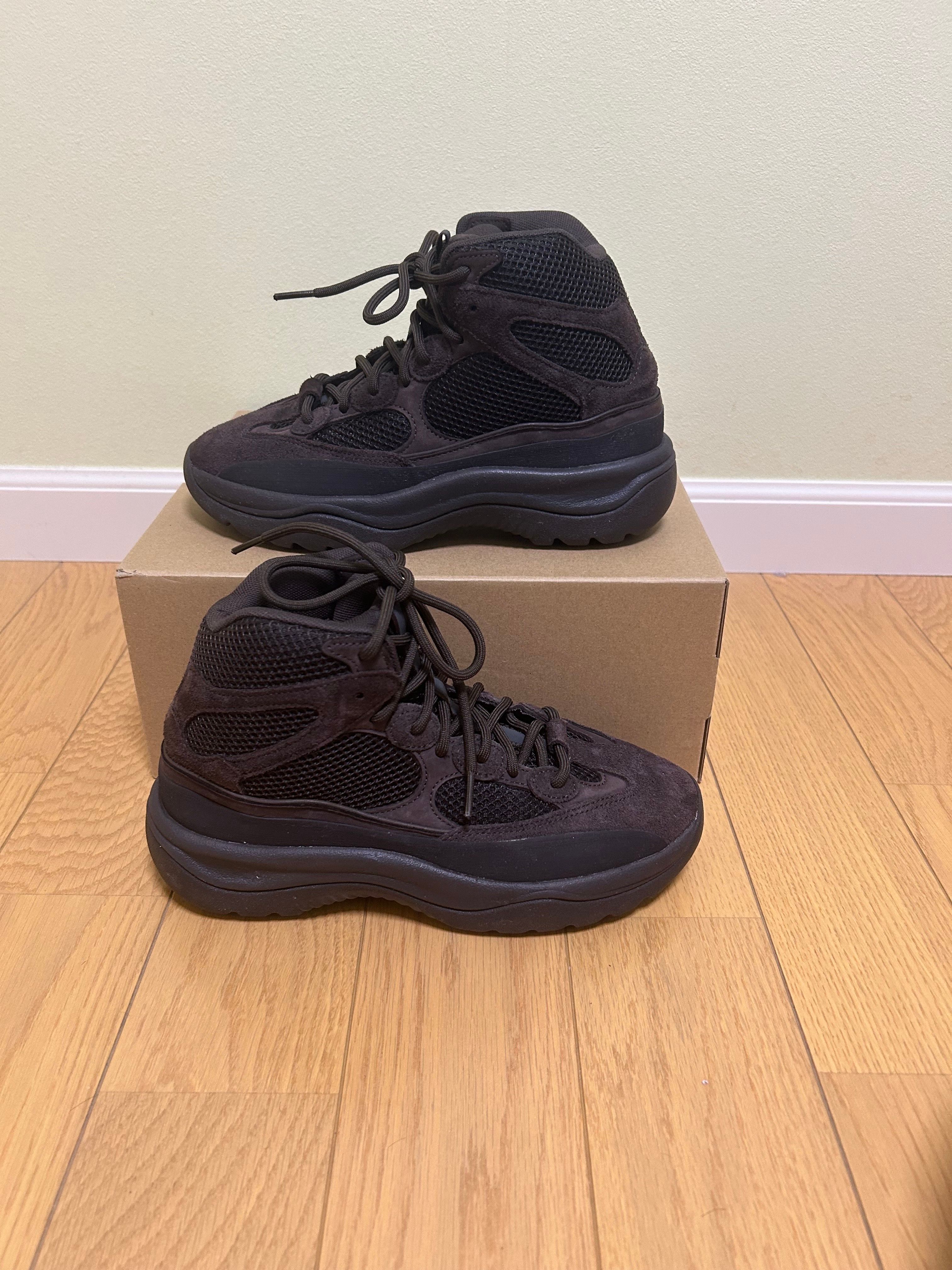 adidas YEEZY Desert Boot "Oil"