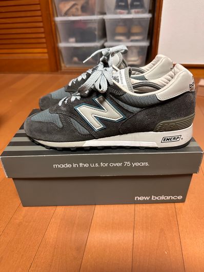 NEW BALANCE M1300CL S "STEEL BLUE"