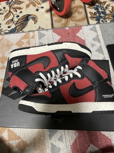 UNDERCOVER × Nike Dunk High "UBA"