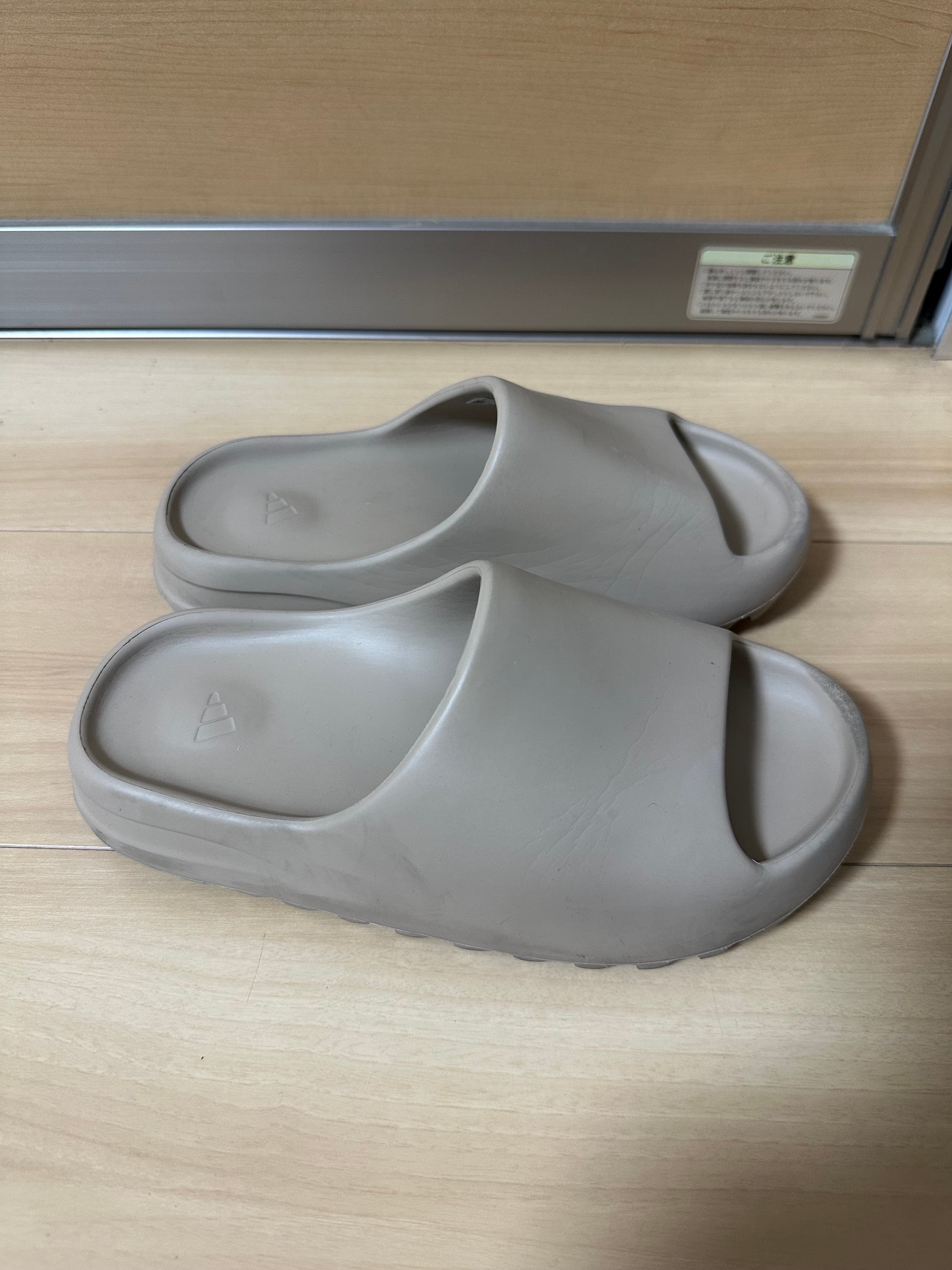 adidas YEEZY Slide "Pure" (GZ5554)