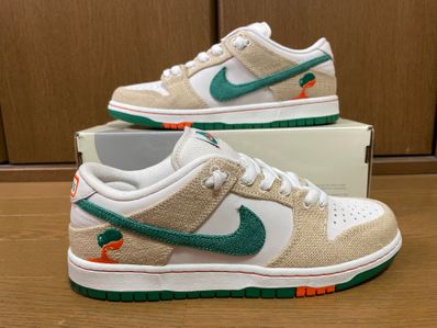 Jarritos × Nike SB Dunk Low "Phantom and Malachite"