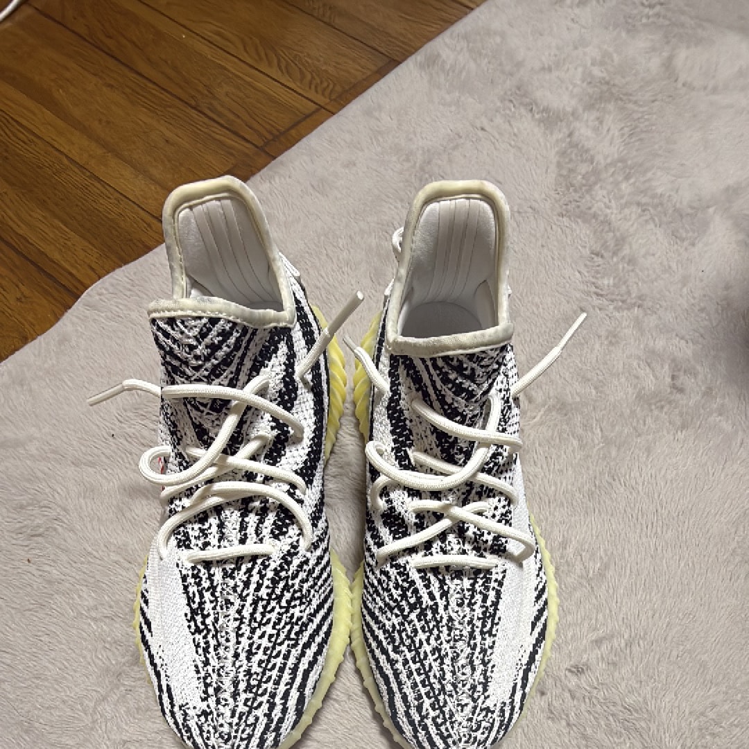 adidas YEEZY Boost 350 V2 "Zebra"
