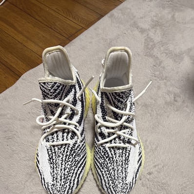 adidas YEEZY Boost 350 V2 "Zebra"