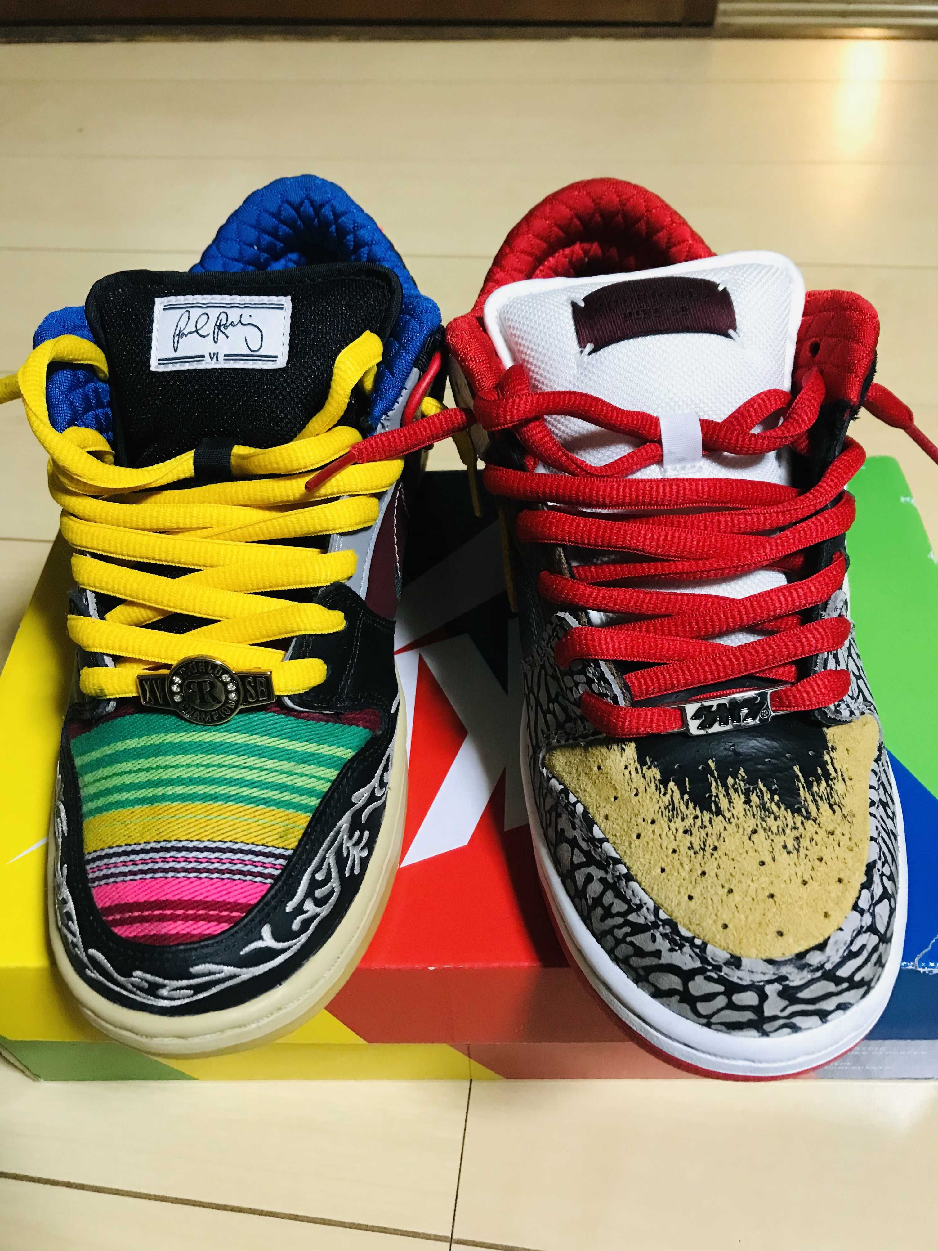 Nike SB Dunk Low "What The Paul"