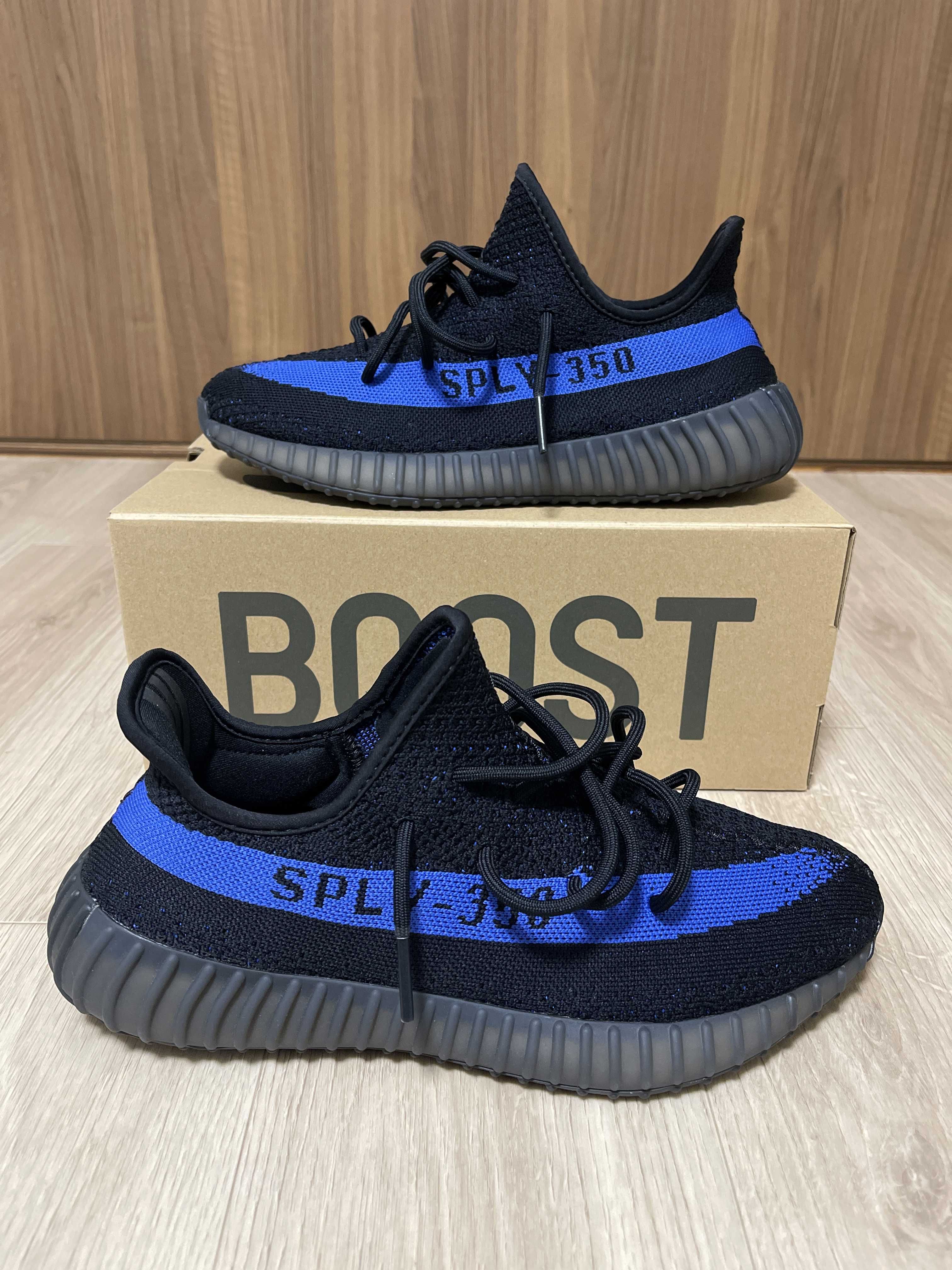 adidas YEEZY Boost 350V2 "Dazzling Blue"