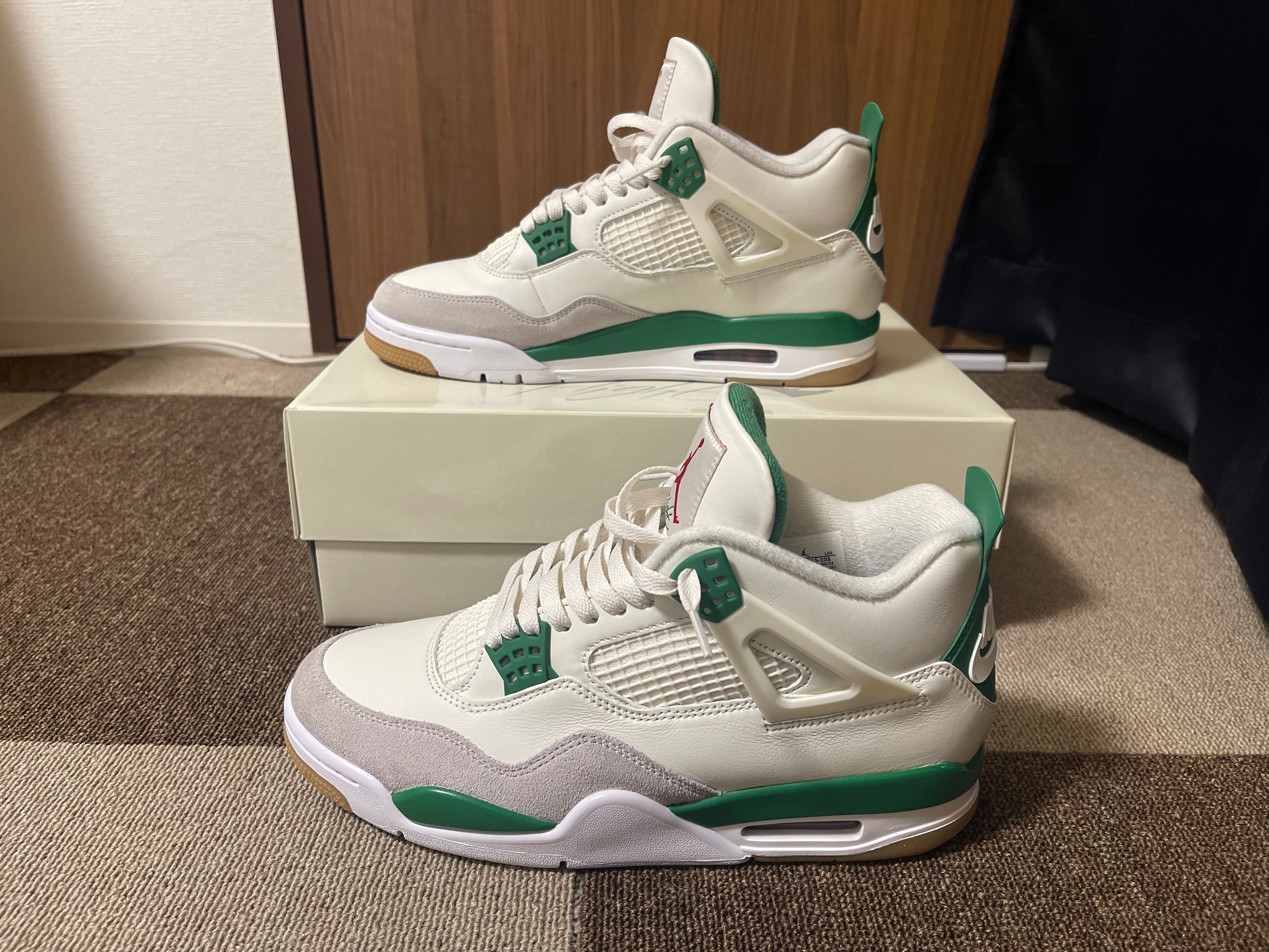Nike SB × Air Jordan 4 Retro SP "Pine Green"