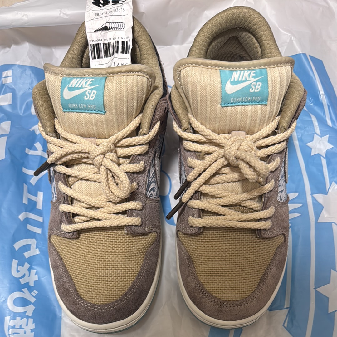 Nike SB Dunk Low Pro "Big Money Savings"