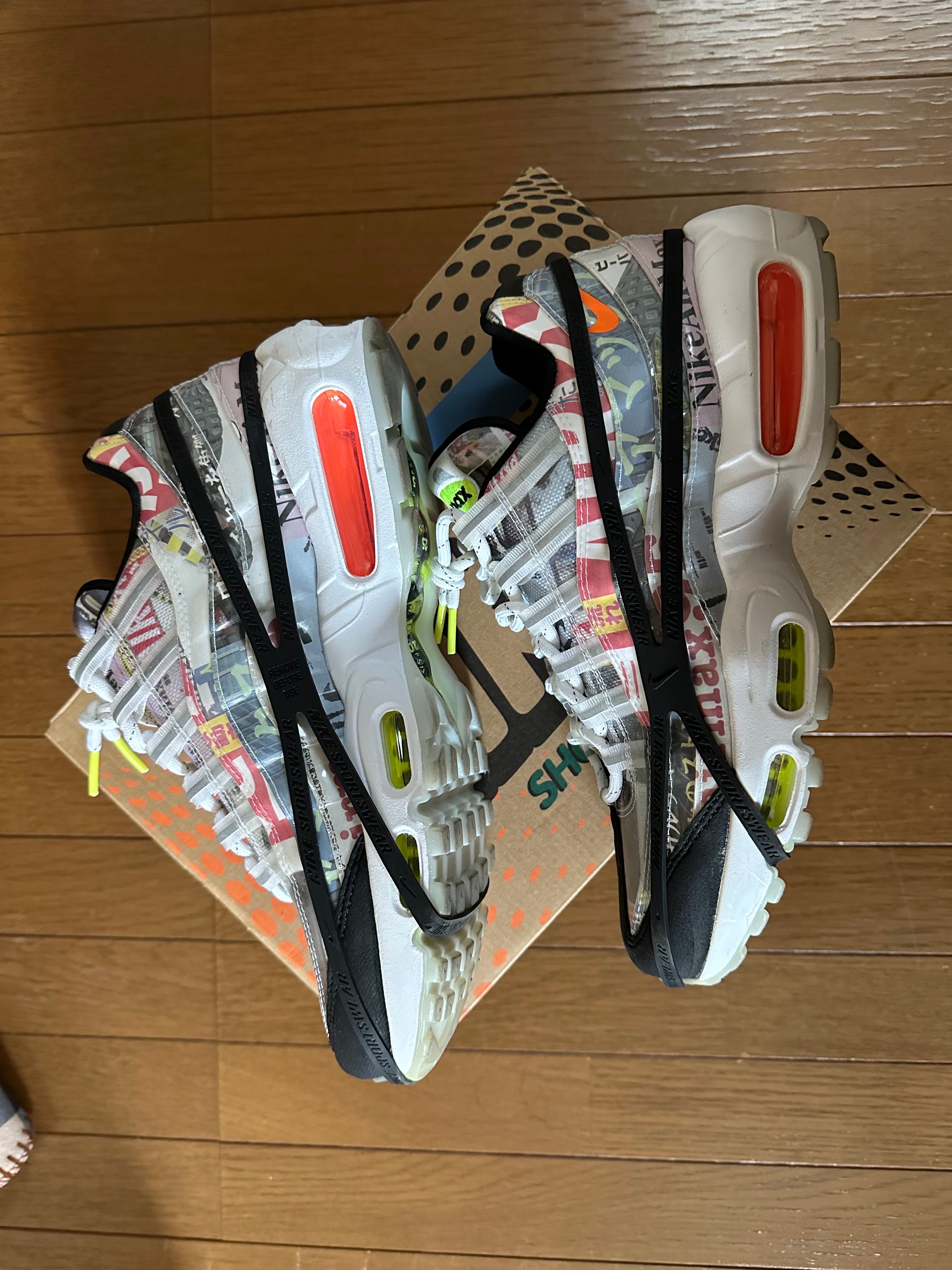 Nike Air Max 95 "Swoosh Mart/Magazine"