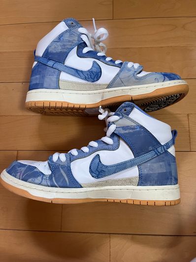 Carpet Company × Nike SB Dunk High "Royal Pulse"