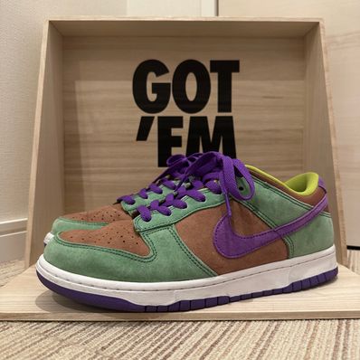 Nike Dunk Low SP "Veneer"