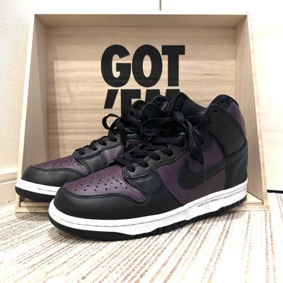 Fragment × Nike Dunk High City Pack "Beijing" (2021)