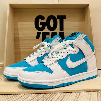 Nike Dunk High By You (NIKEiD)