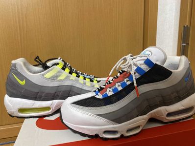Nike Air Max 95 "Greedy 2.0"