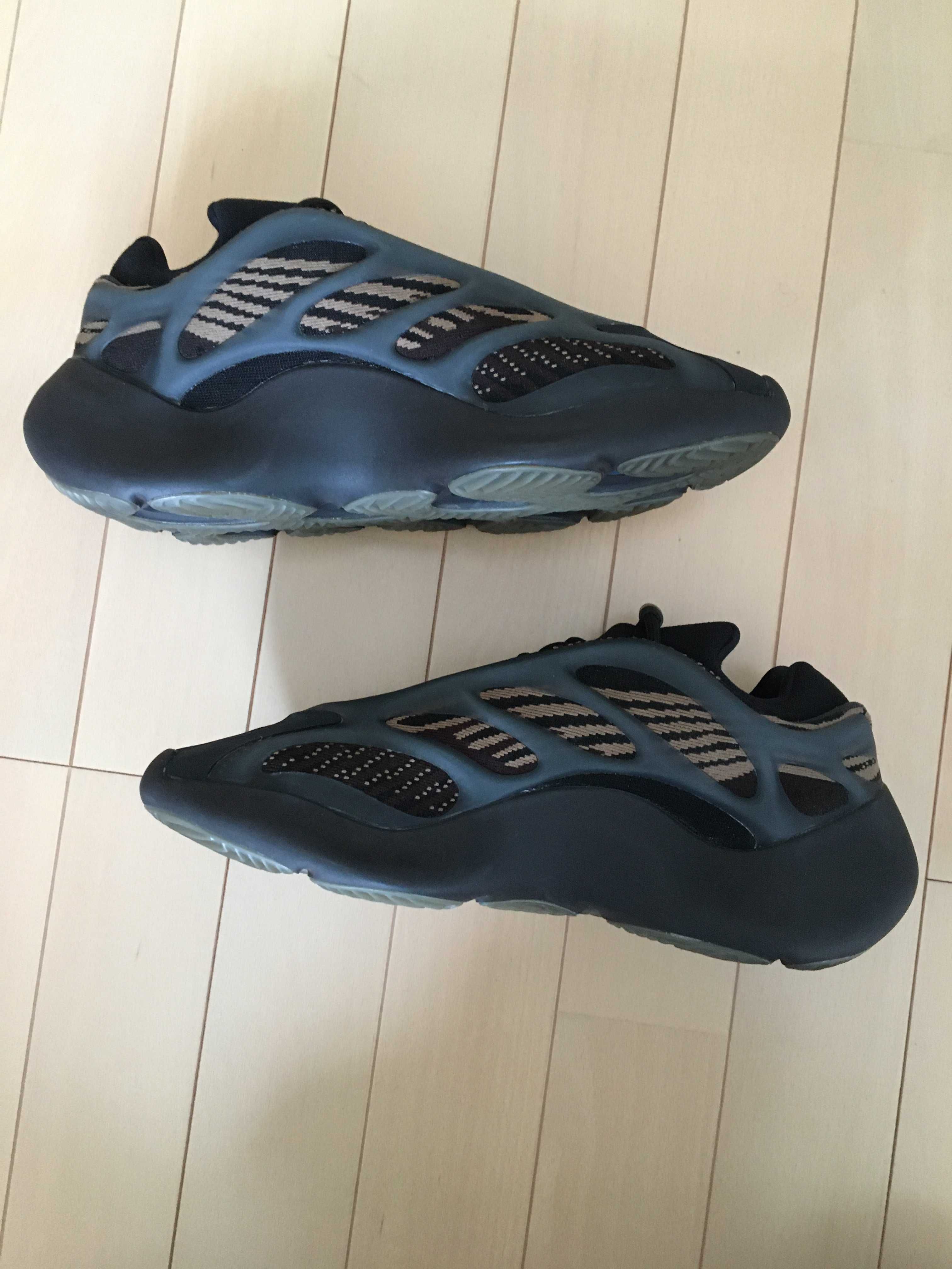 adidas YEEZY 700V3 "Clay Brown"