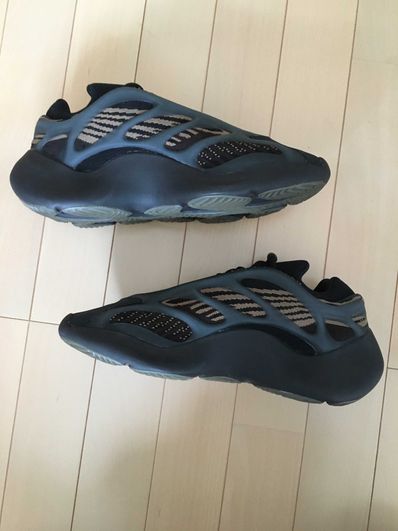 adidas YEEZY 700V3 "Clay Brown"