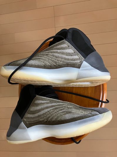 adidas YEEZY Quantum "Barium"