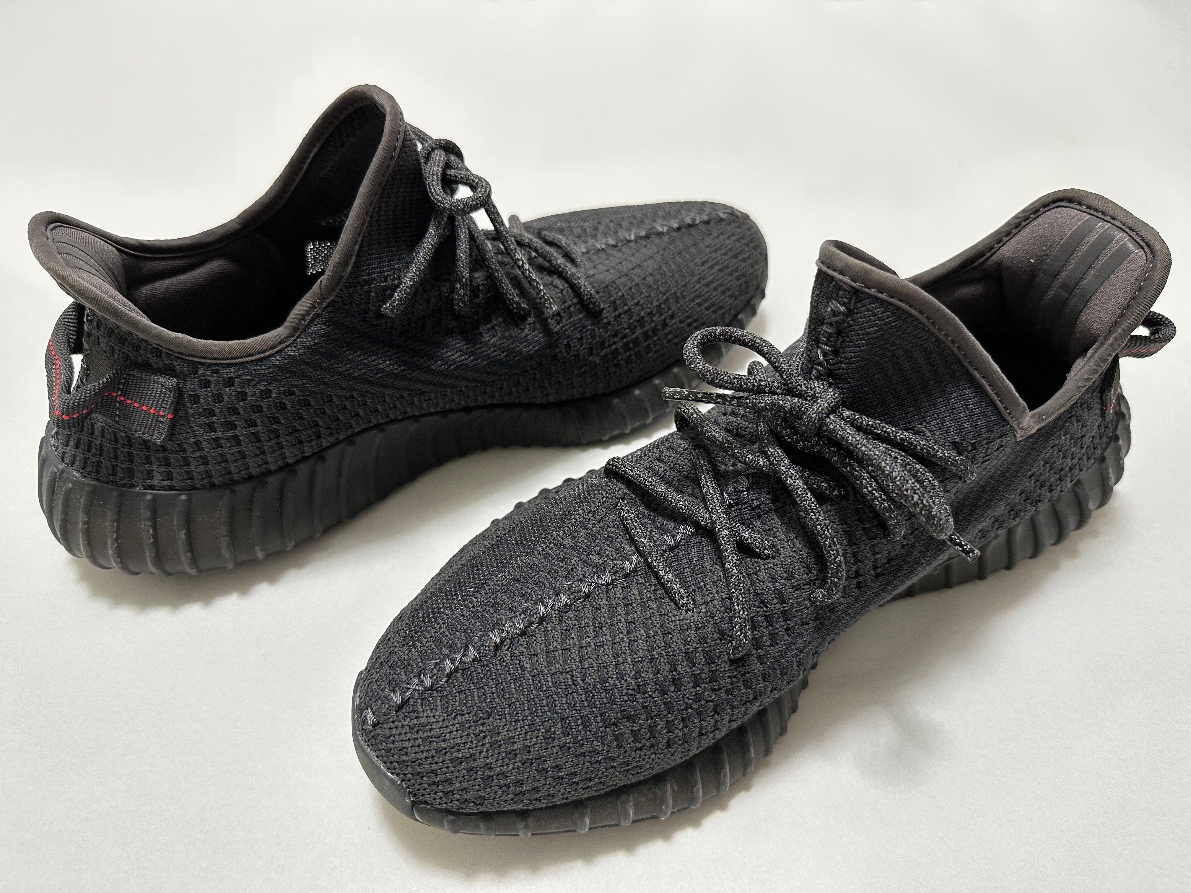 adidas YEEZY Boost 350 V2 "Black"