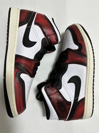 Nike Air Jordan 1 Mid "Wear Away"