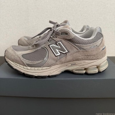 New Balance 2002R "Marblehead/Light Aluminum"