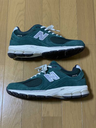 New Balance 2002R "Forest Green"