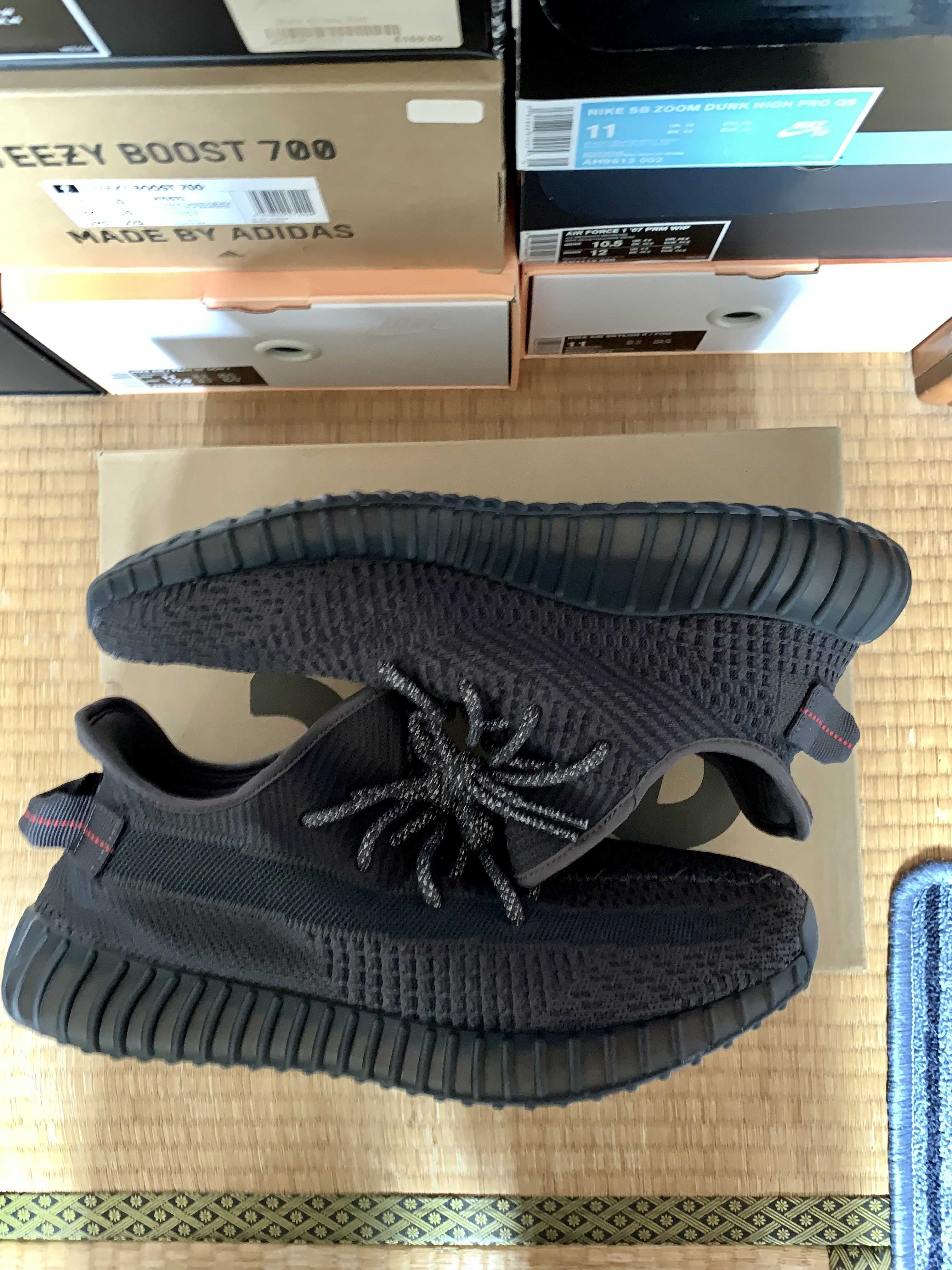 adidas YEEZY Boost 350 V2 "Black"