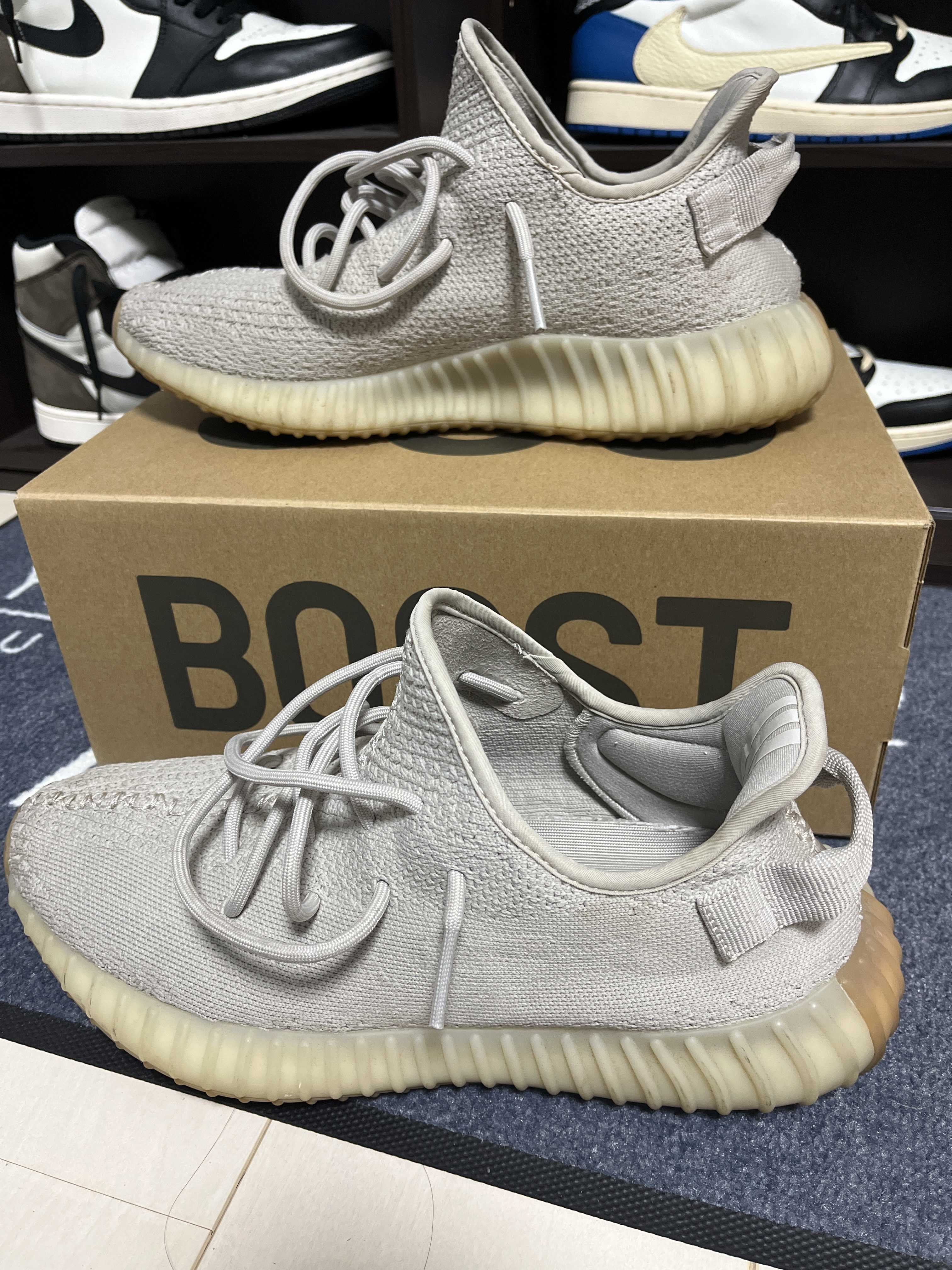 adidas YEEZY BOOST 350 V2 "Sesame"