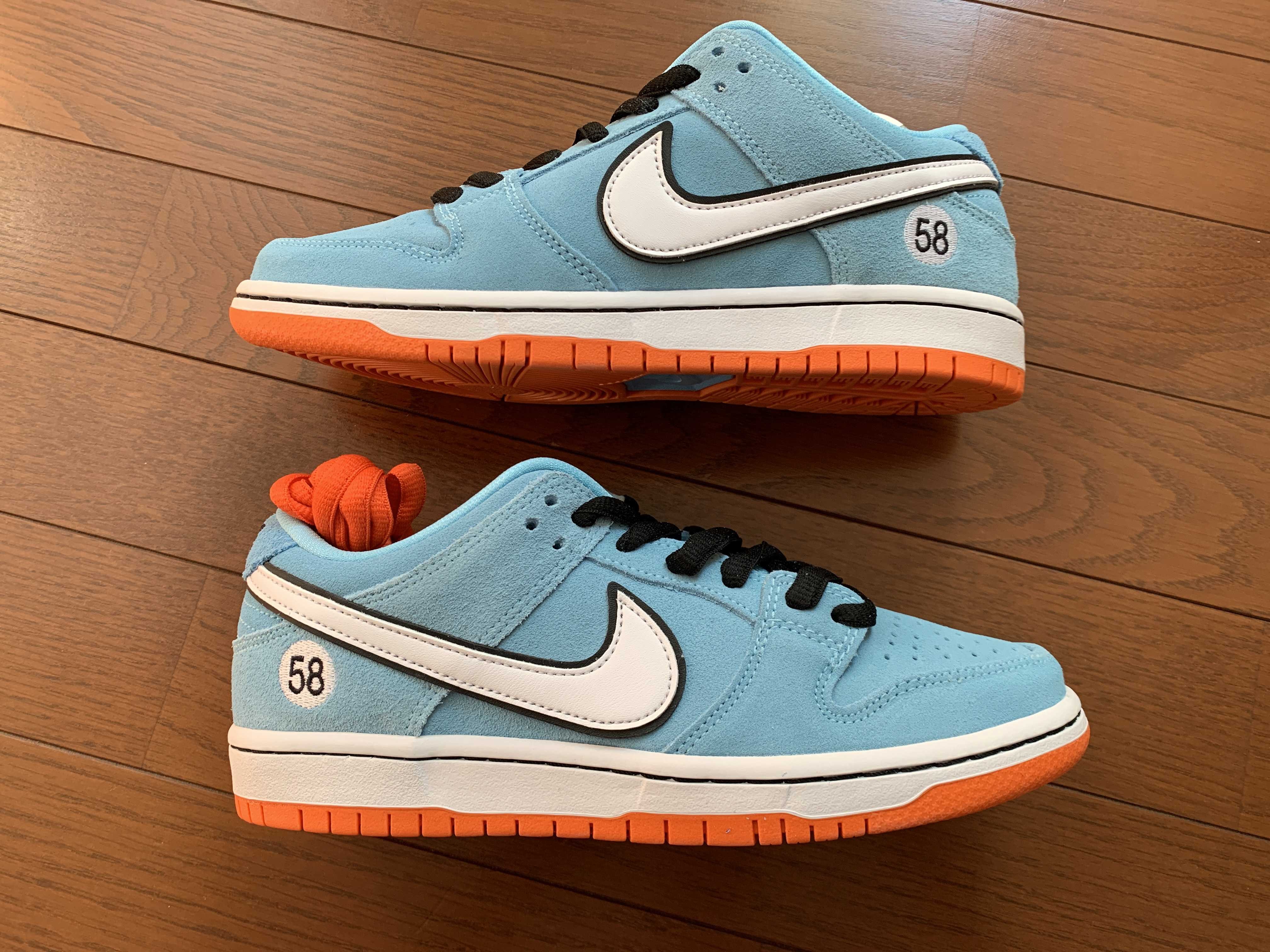 Nike SB Dunk Low "Gulf"