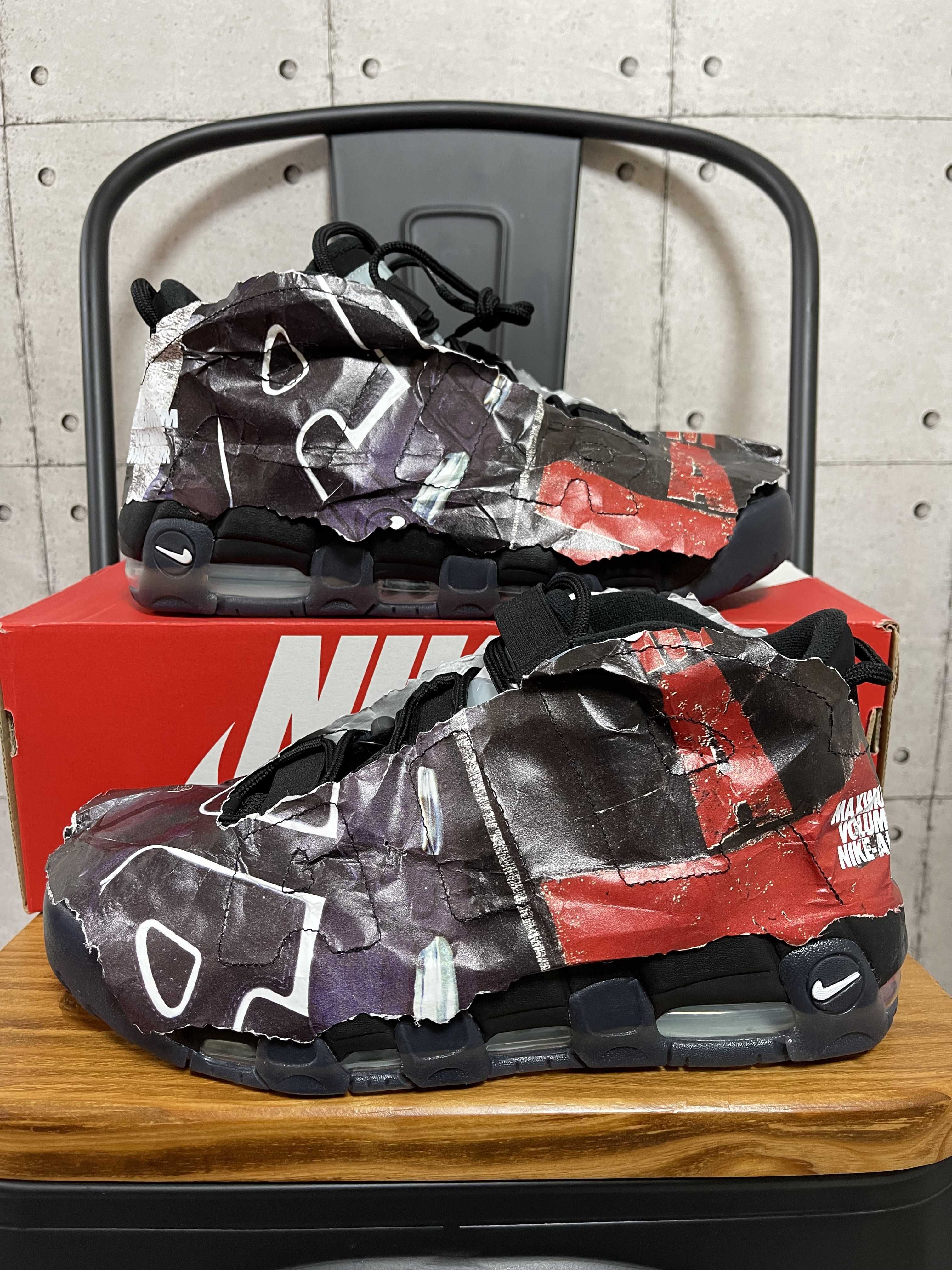 Nike Air More Uptempo "Made You Look"