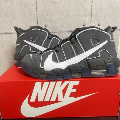 Nike Air More Uptempo Copy Paste "Iron Grey/White/Smoke Grey/Anthracite"