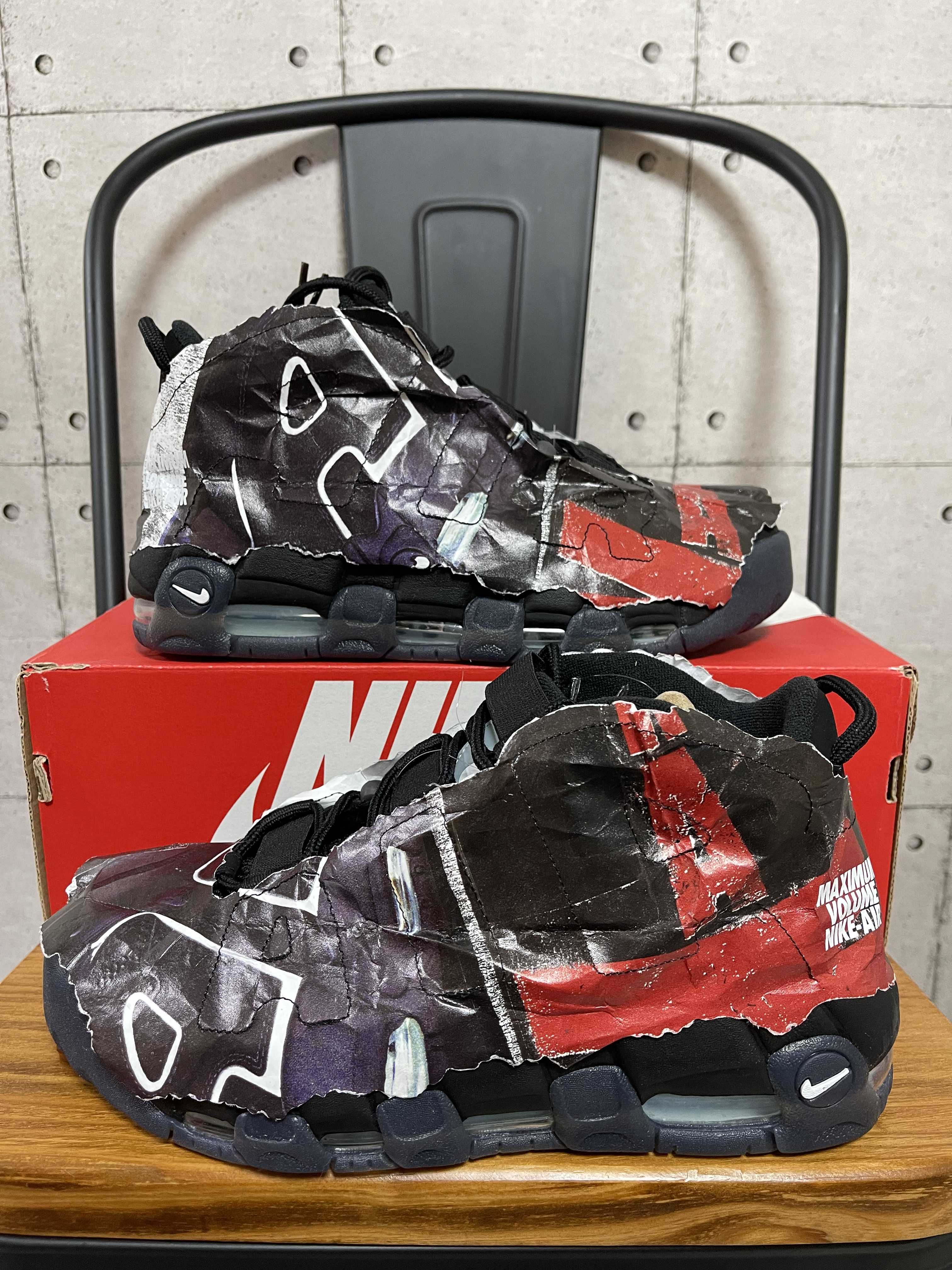Nike Air More Uptempo "Made You Look"