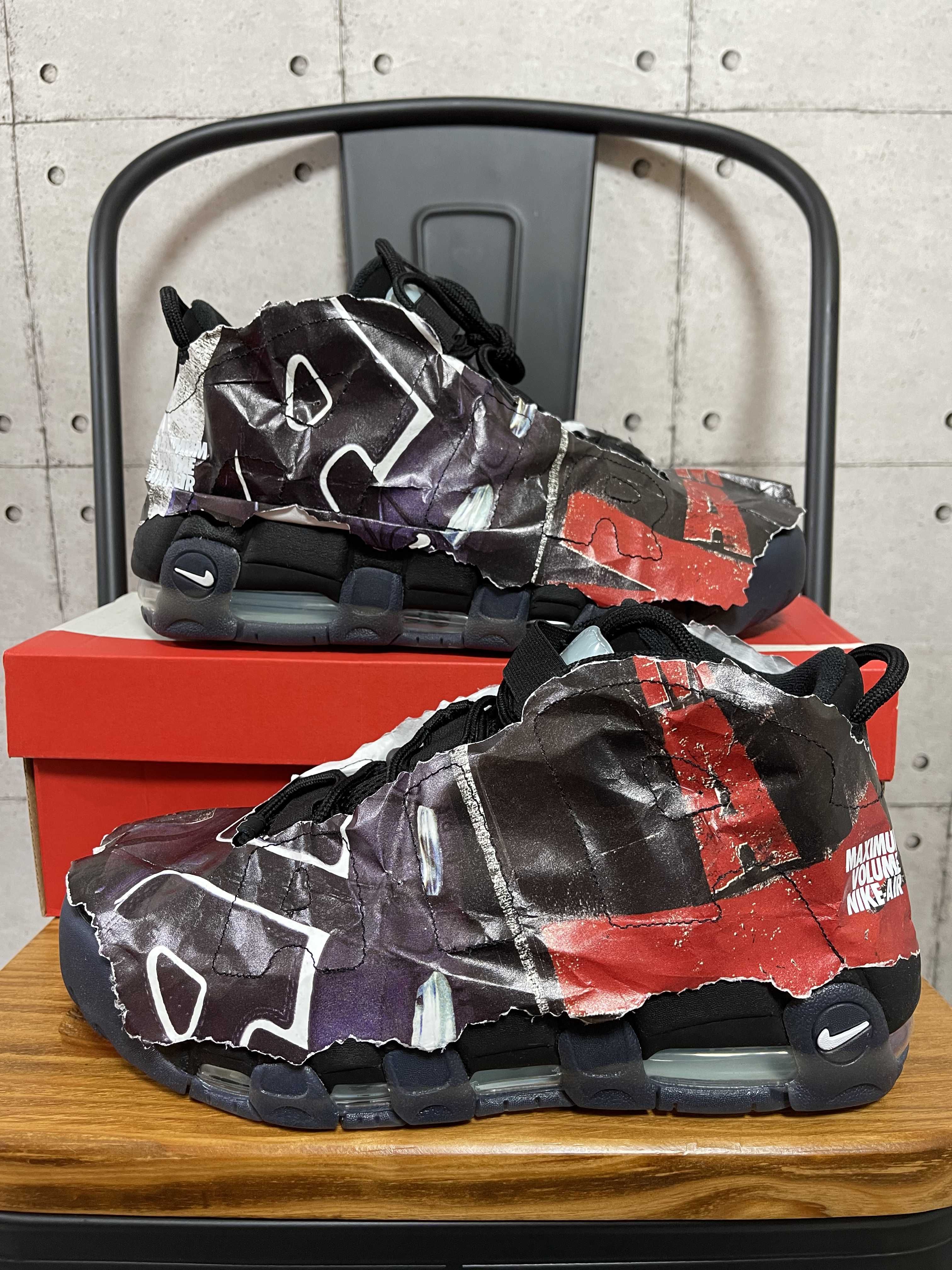 Nike Air More Uptempo "Made You Look"