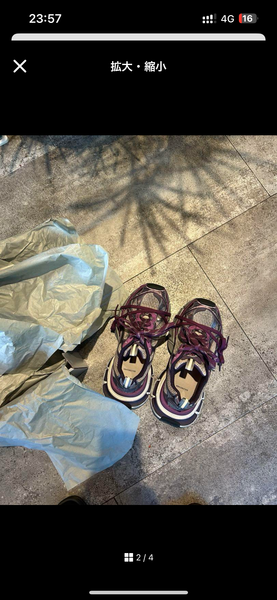 バレンシアガ ウィメンズ 3XL スニーカー "パープル/グレー"