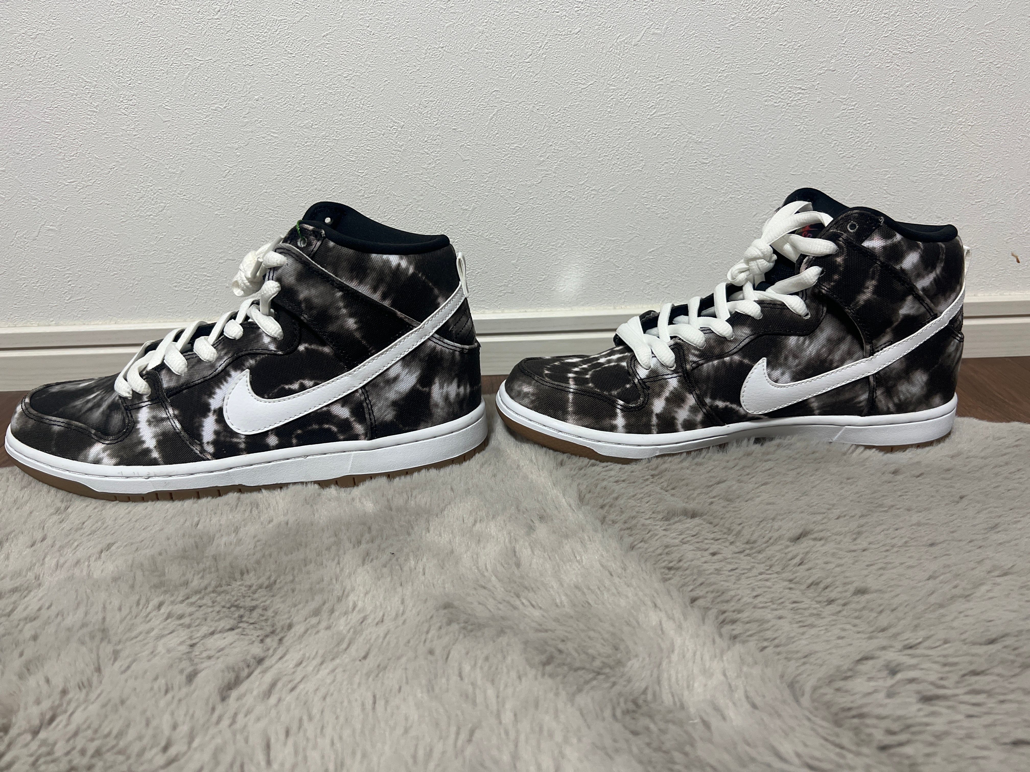 Nike SB Dunk High "Tie Dye Black"