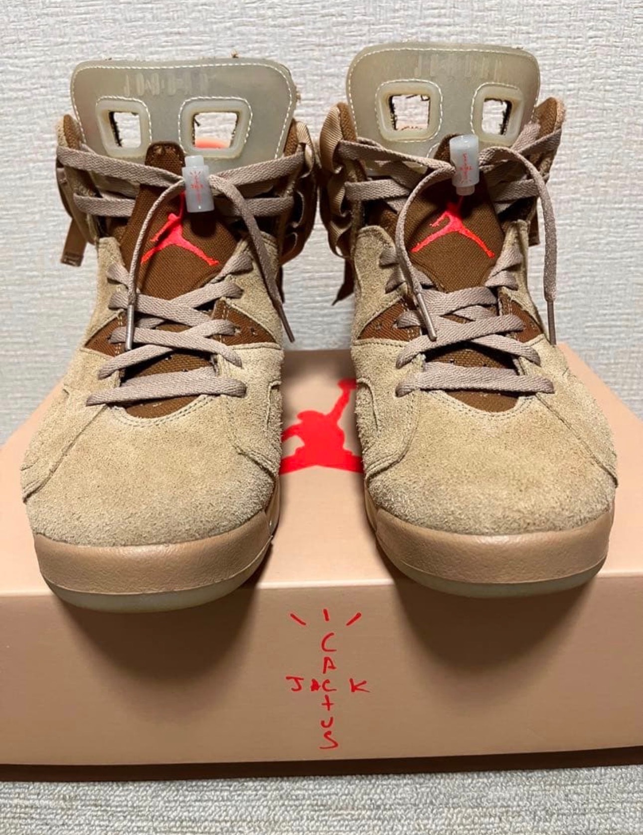 Travis Scott × Nike Air Jordan 6 "British Khaki"