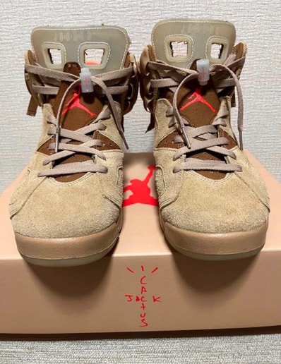 Travis Scott × Nike Air Jordan 6 "British Khaki"