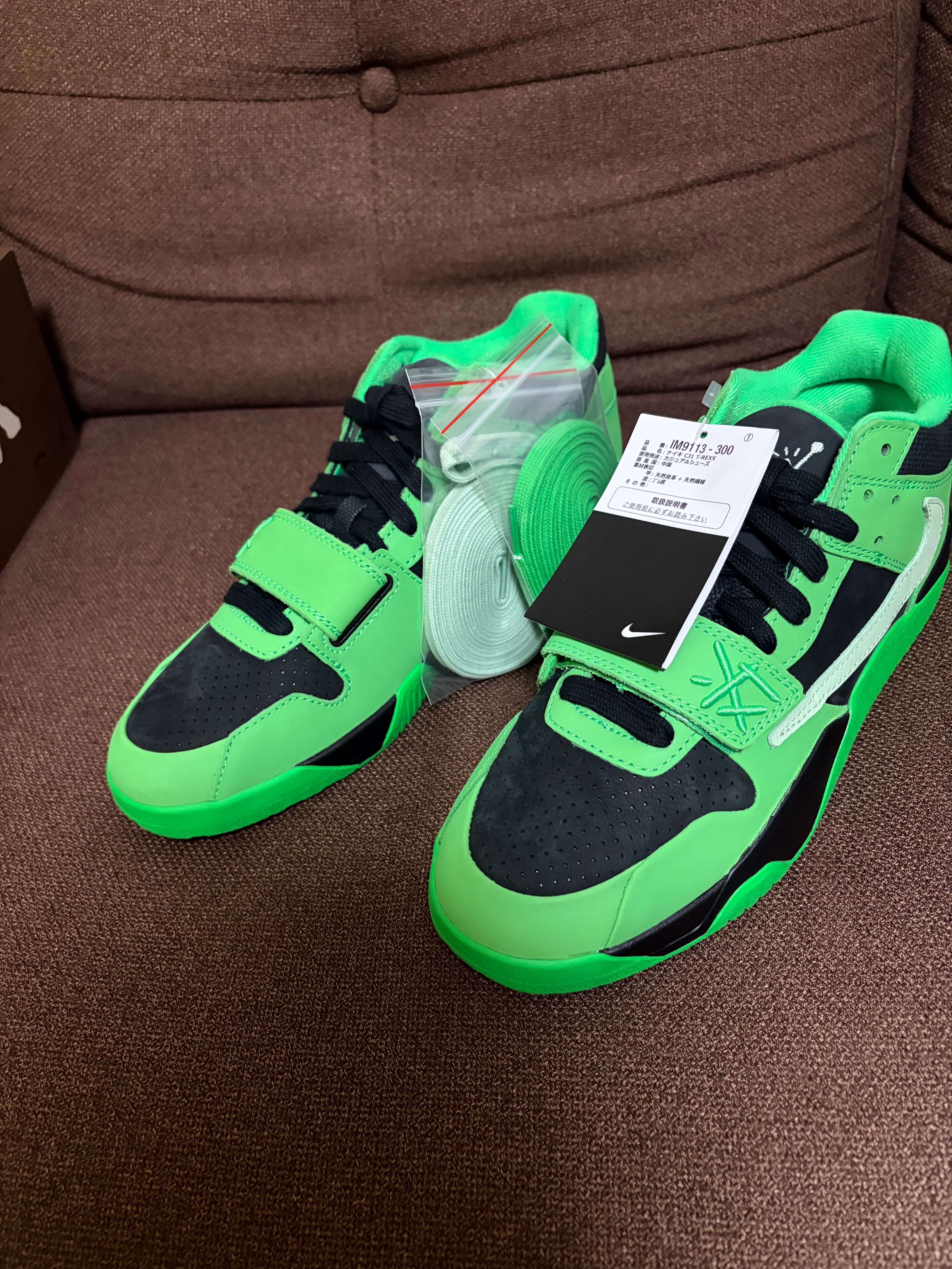 Travis Scott × Nike Jordan Jumpman Jack CJ1 T-Rexx "Green Spark"