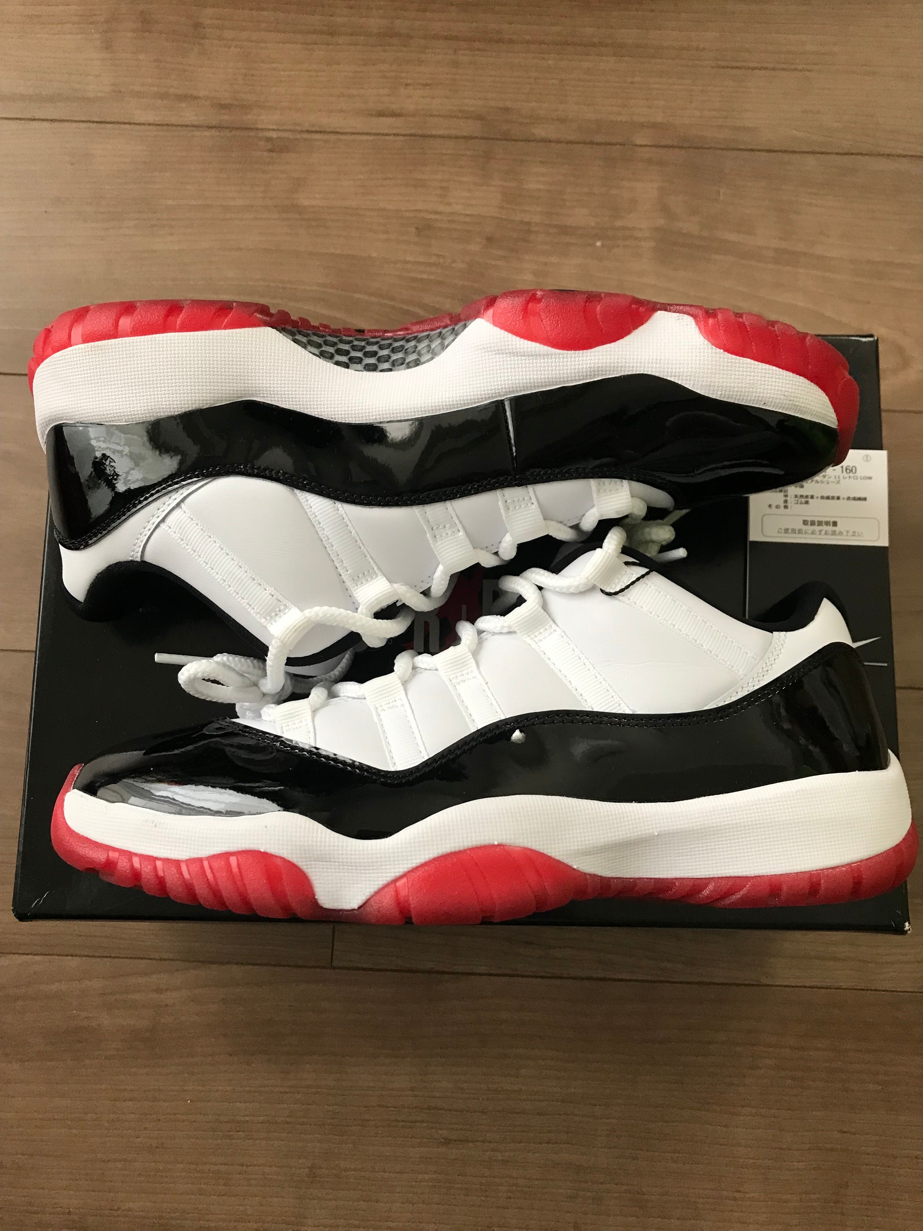 Nike Air Jordan 11 Low "Gym Red"