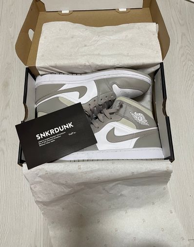 Nike Air Jordan 1 Mid "Linen"