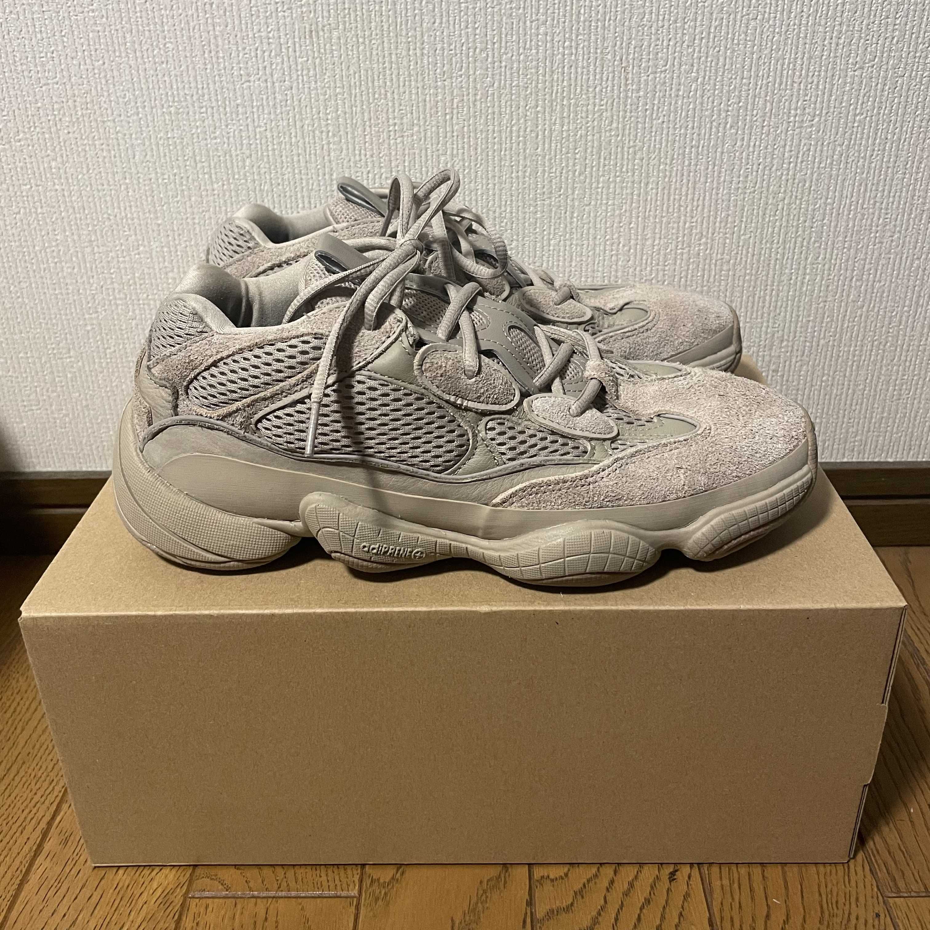adidas YEEZY 500 "Taupe Light"