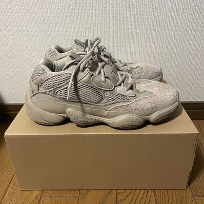 adidas YEEZY 500 "Taupe Light"
