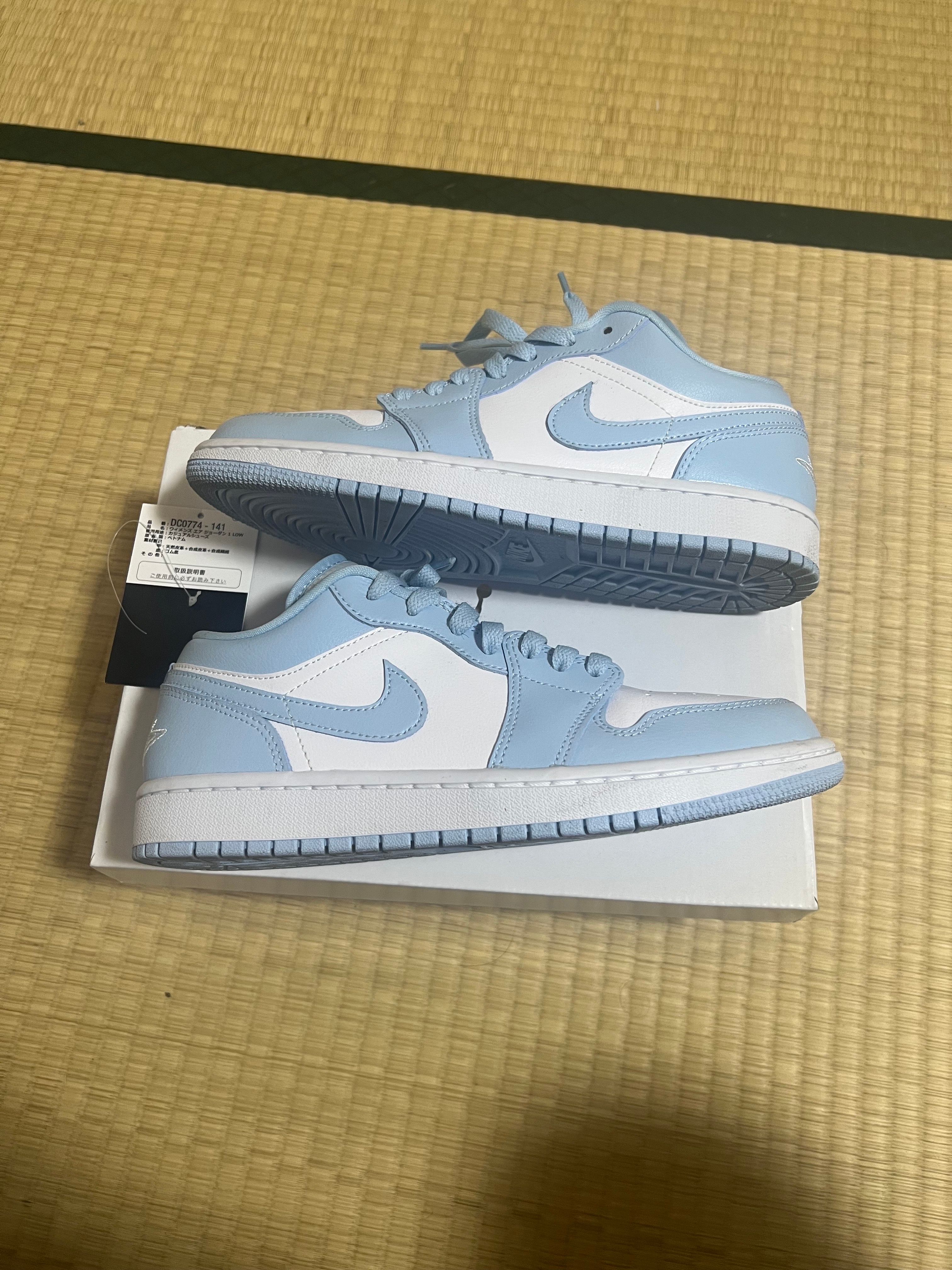 Nike Women's Air Jordan 1 Low "Aluminum"