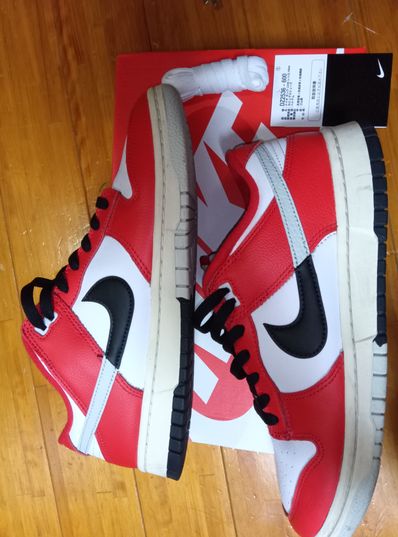Nike Dunk Low Retro PRM "Chicago Split"