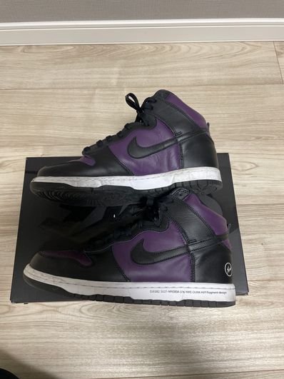 Fragment × Nike Dunk High City Pack "Beijing" (2021)