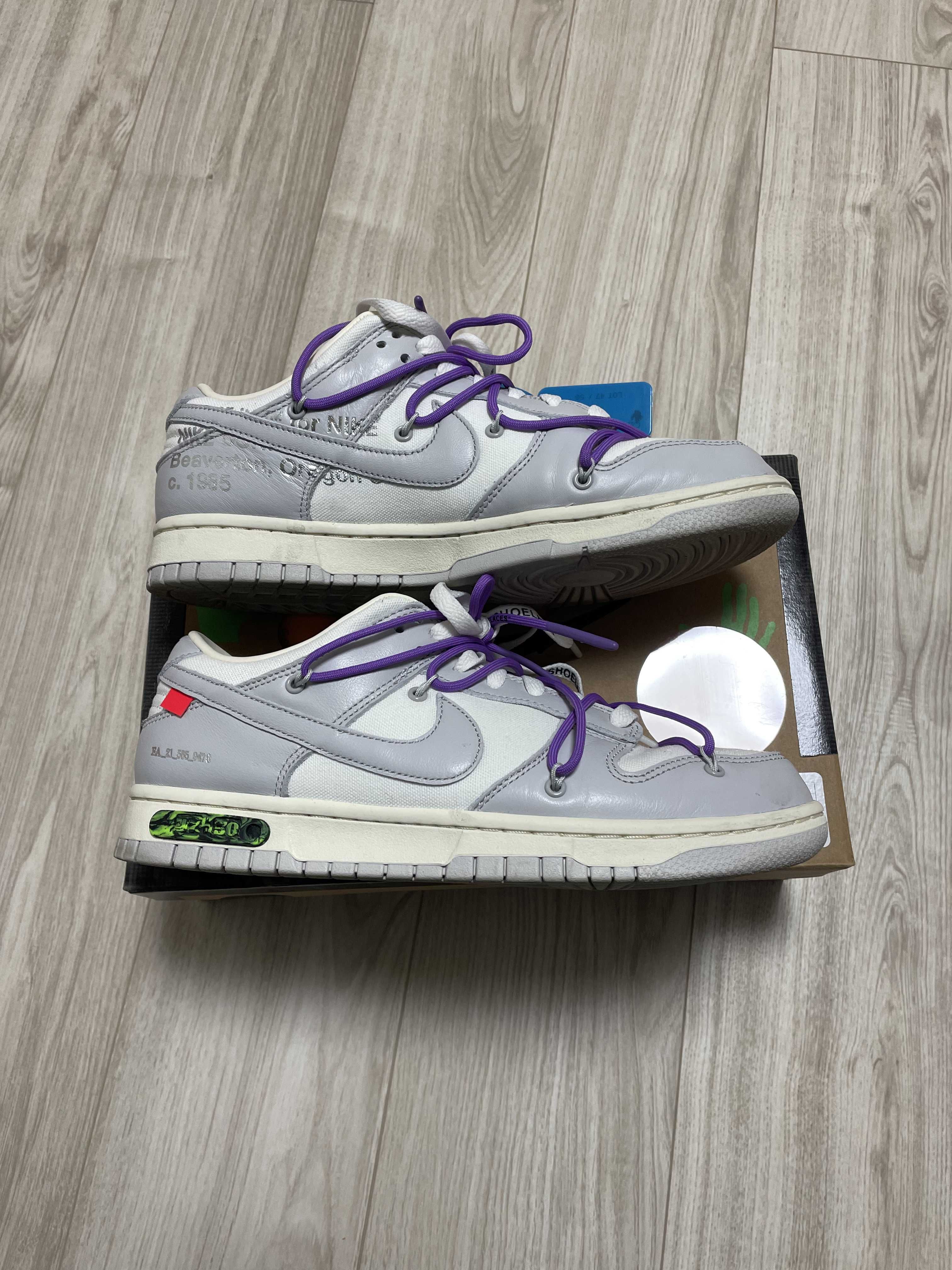 Off-White × Nike Dunk Low "Sail/Neutral Gray"