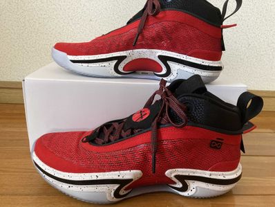 Rui Hachimura × Nike Air Jordan 36 SE "Rui"