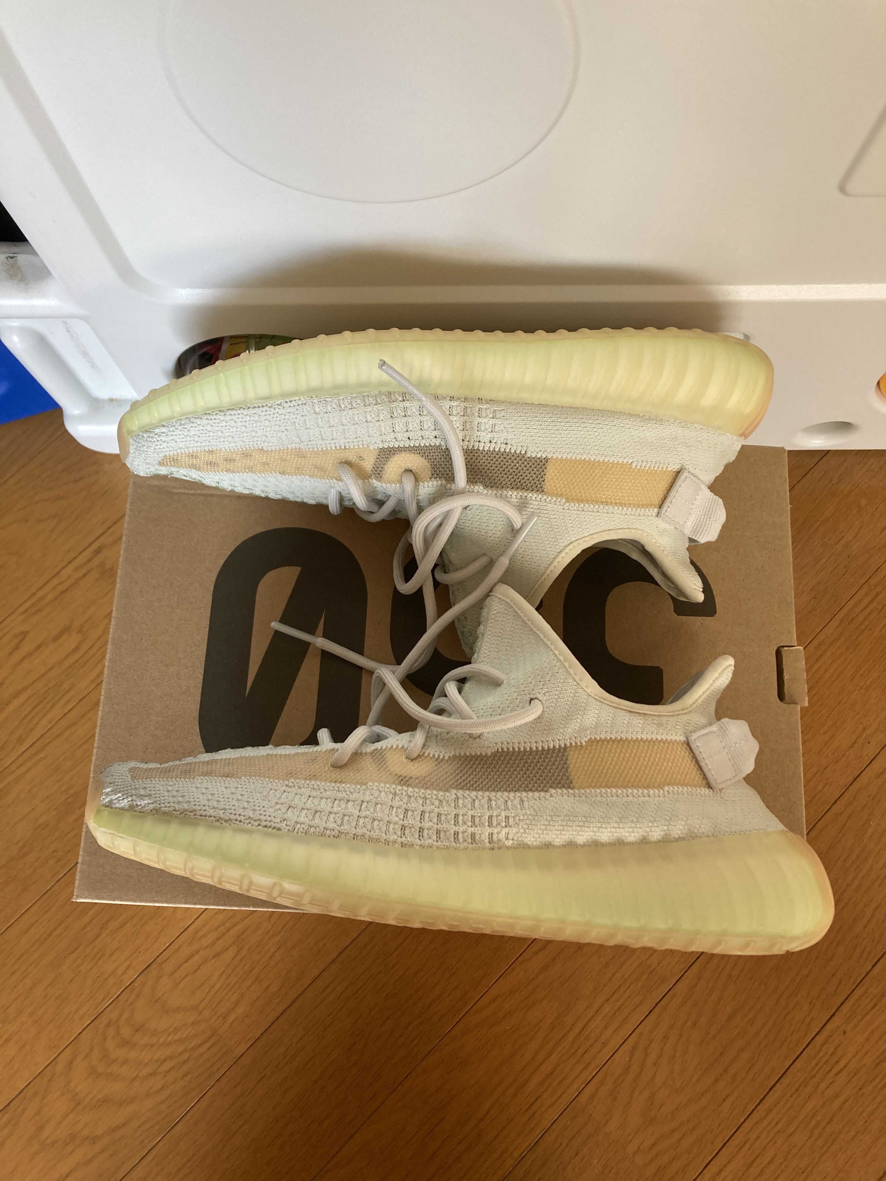 adidas Yeezy Boost 350 V2 "Hyperspace"